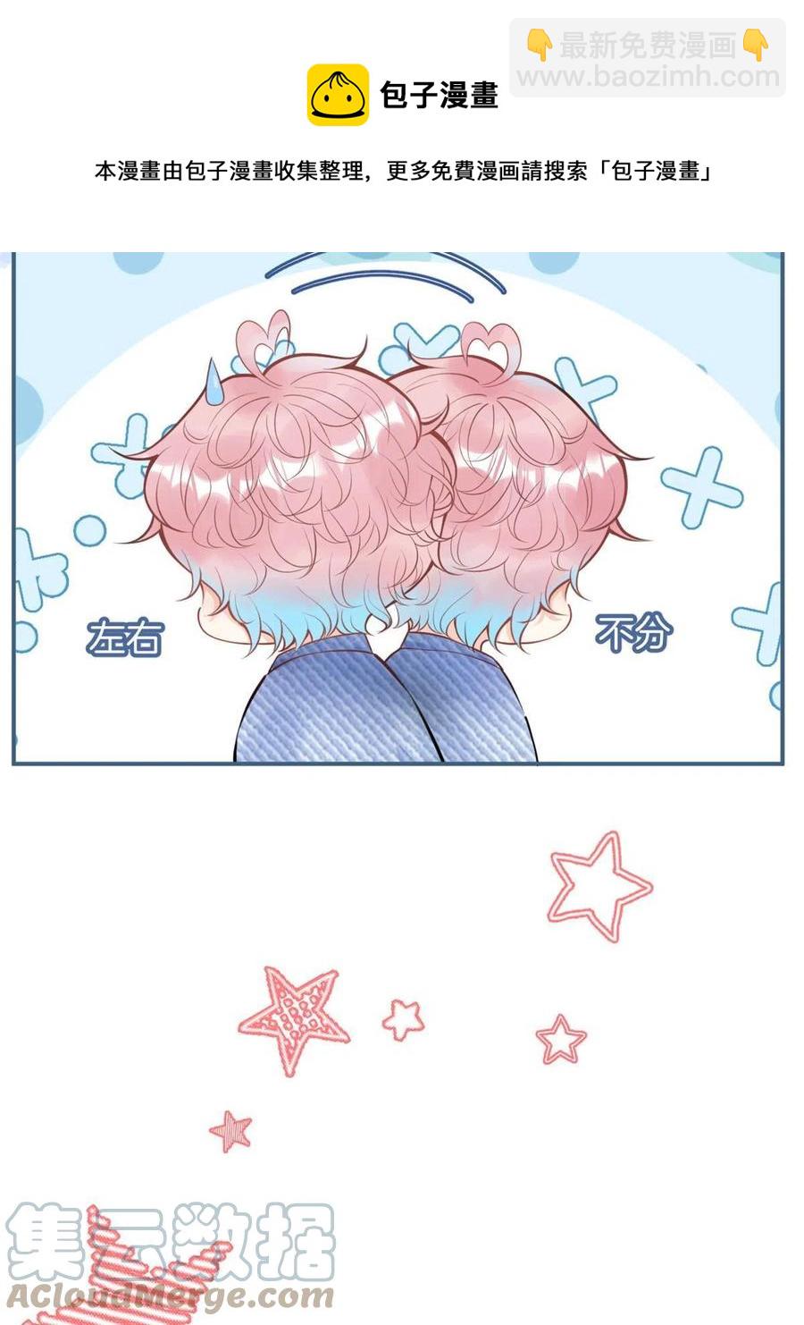 101-第103话