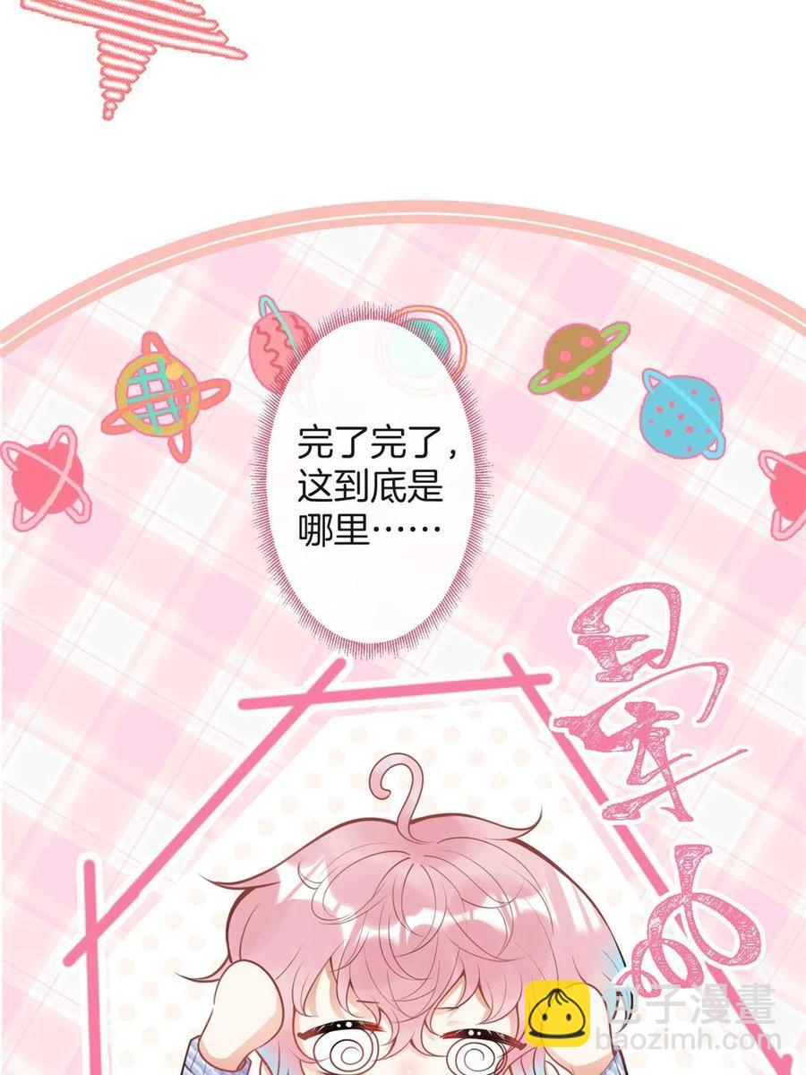 101-第103话