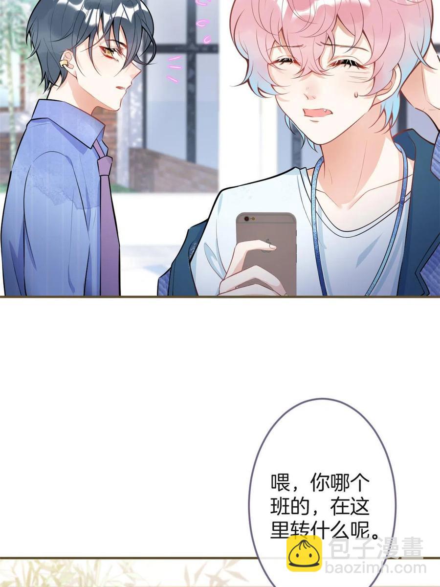101-第103话
