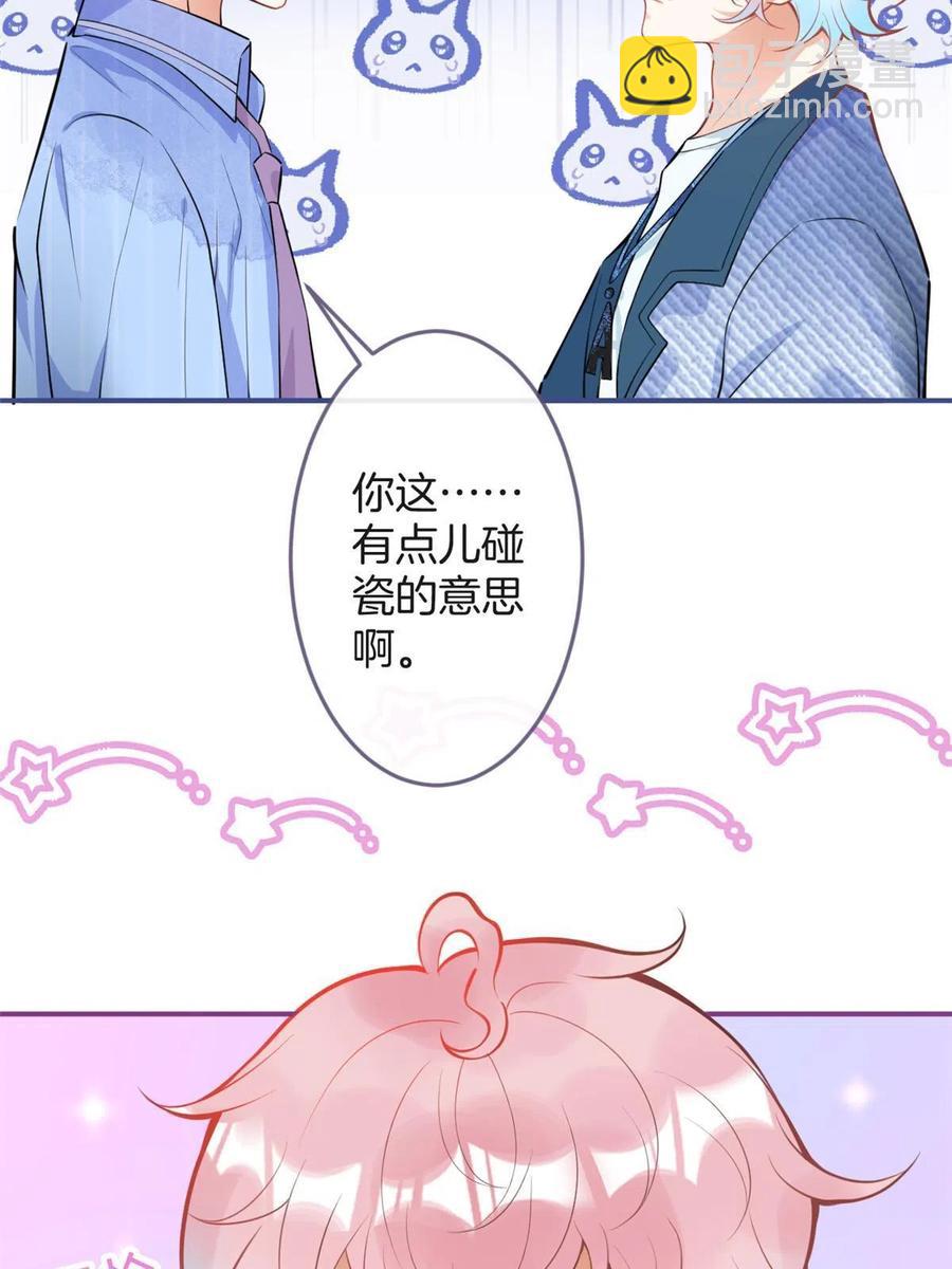 101-第103话
