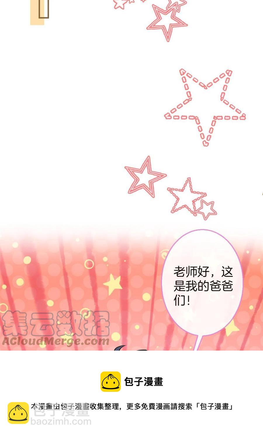 101-第103话
