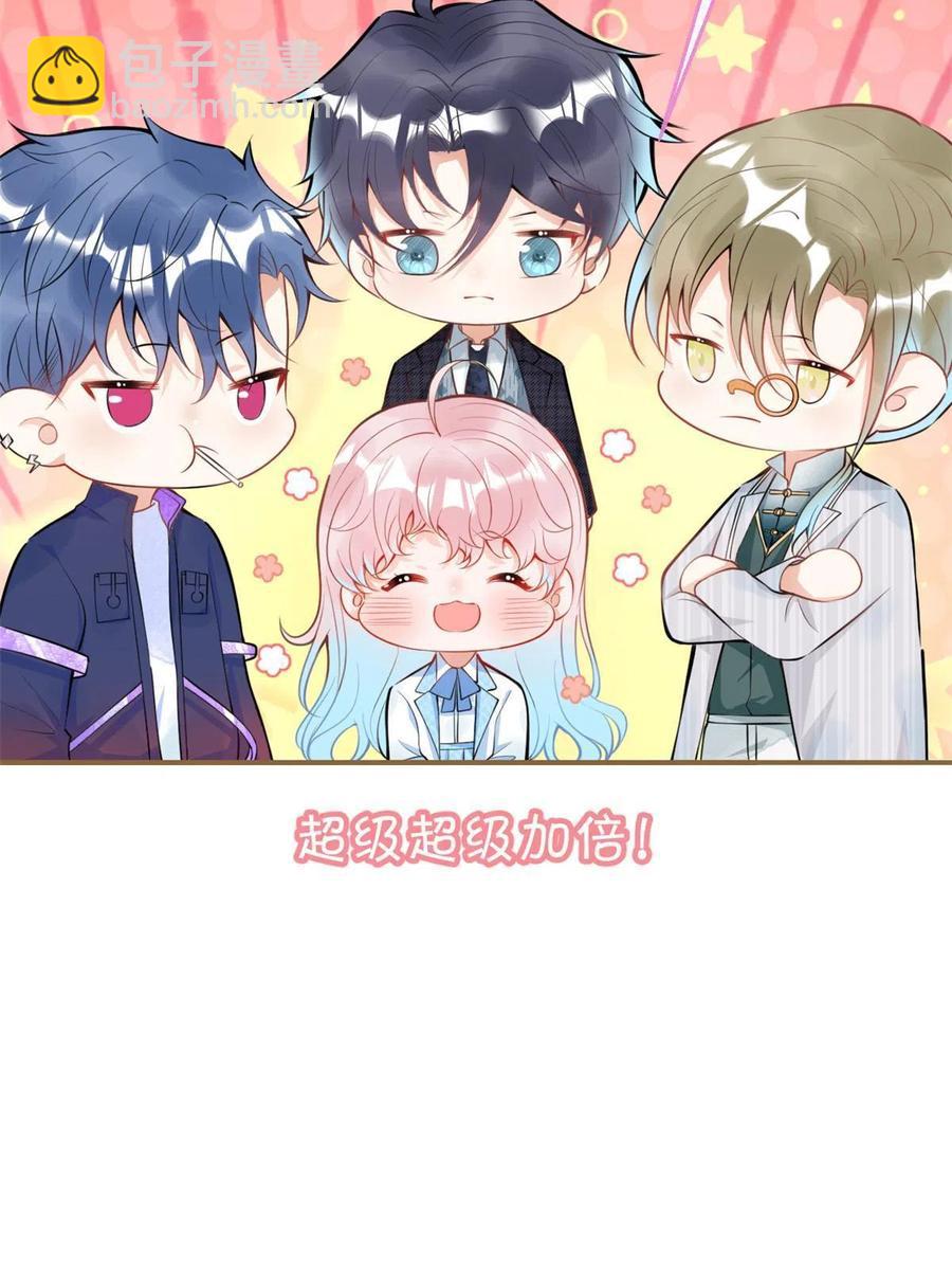101-第103话