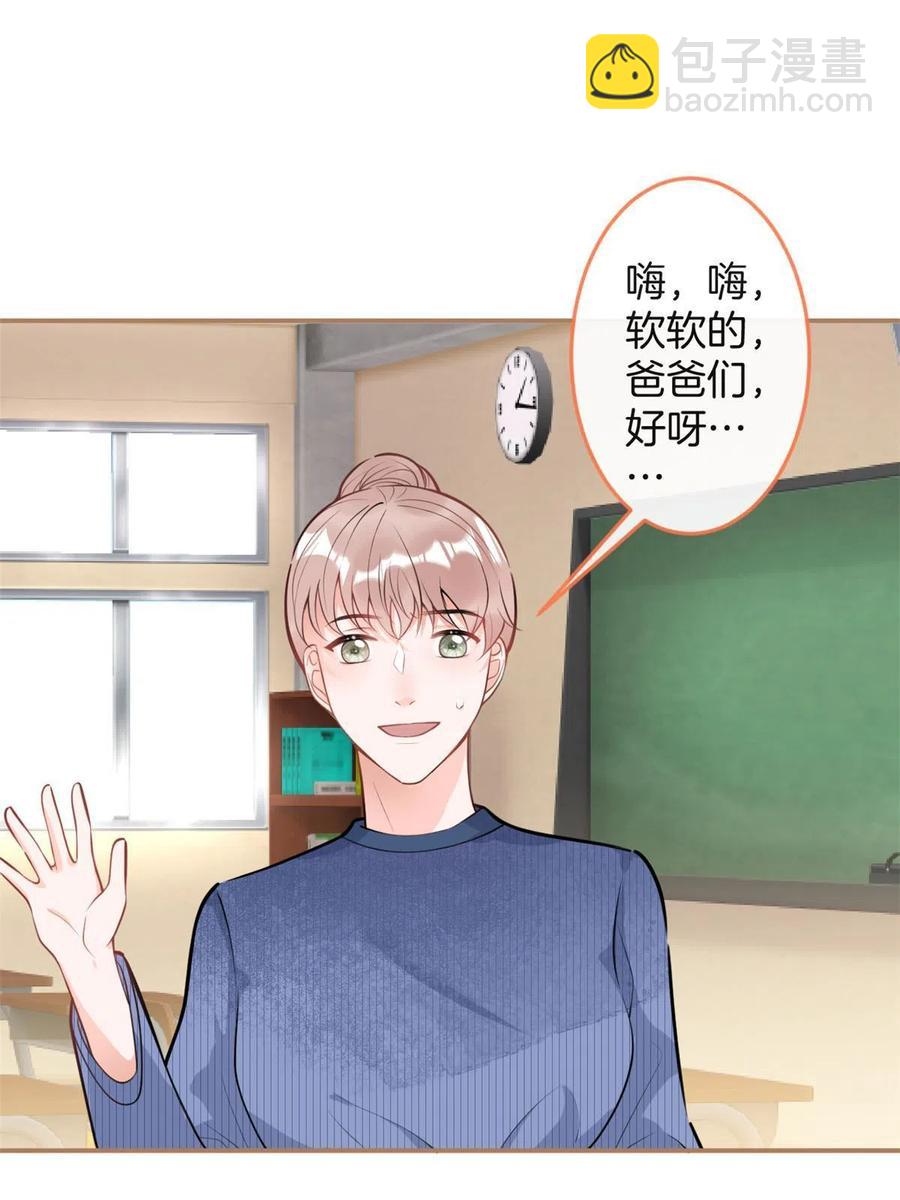 101-第103话