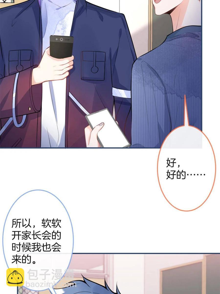 101-第103话