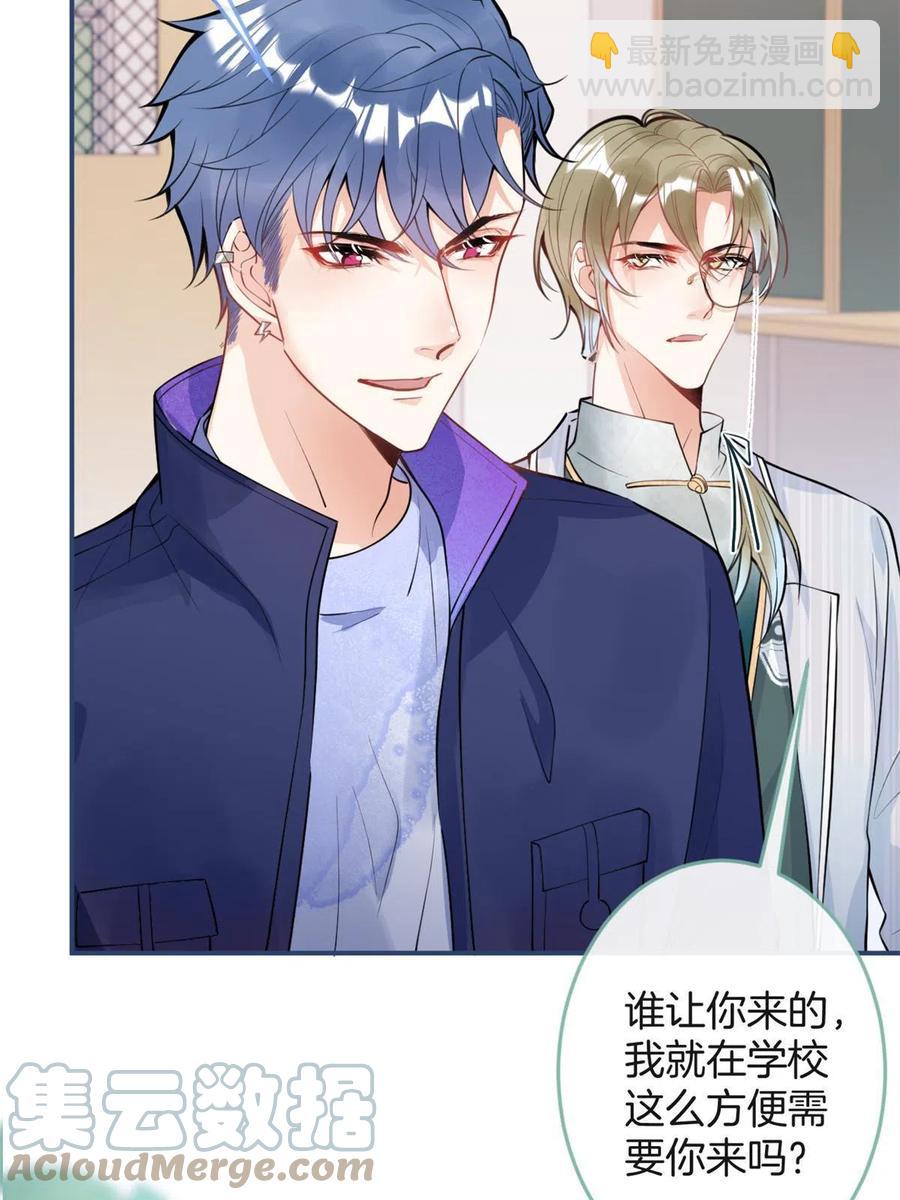 101-第103话
