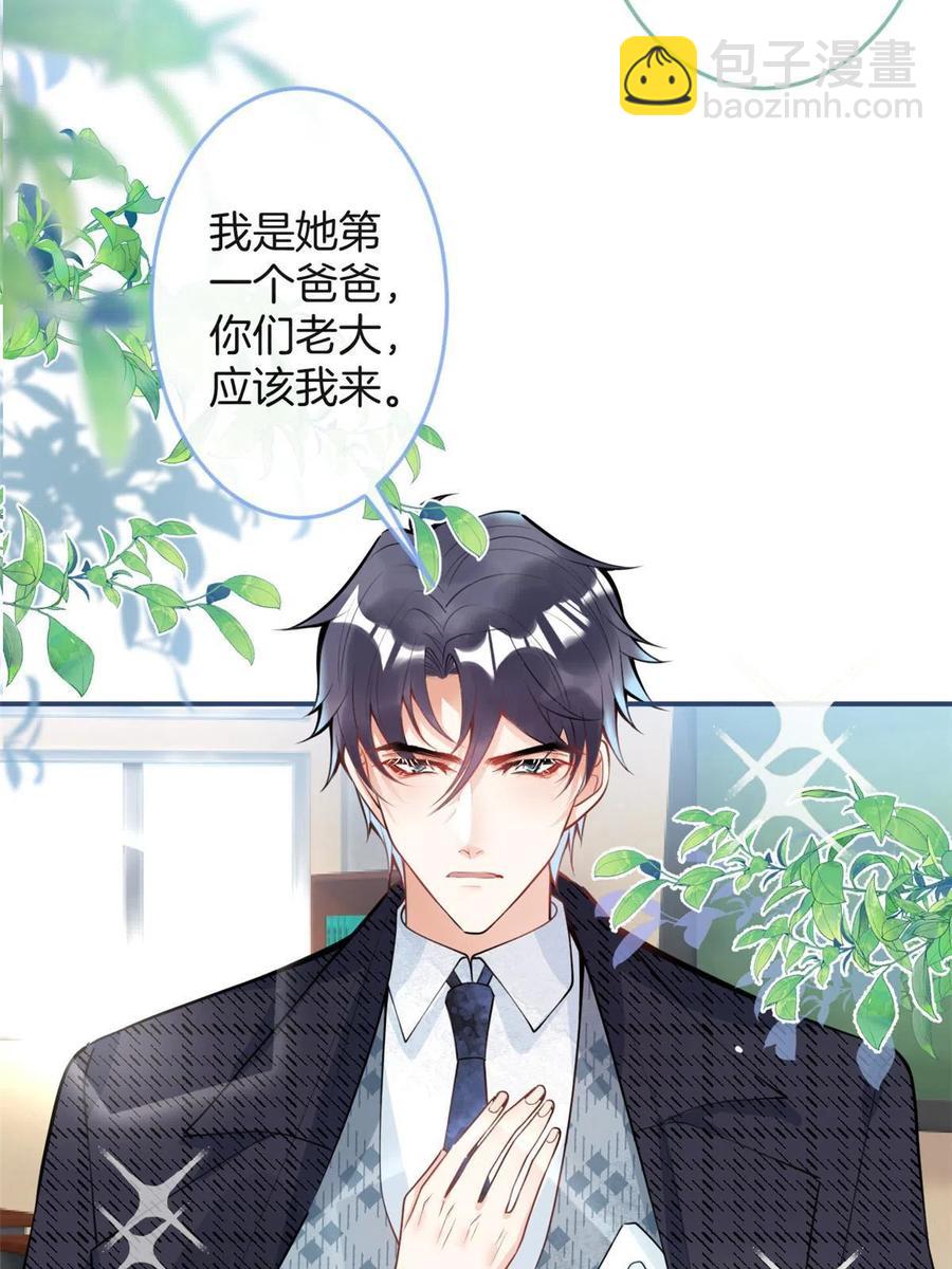 101-第103话