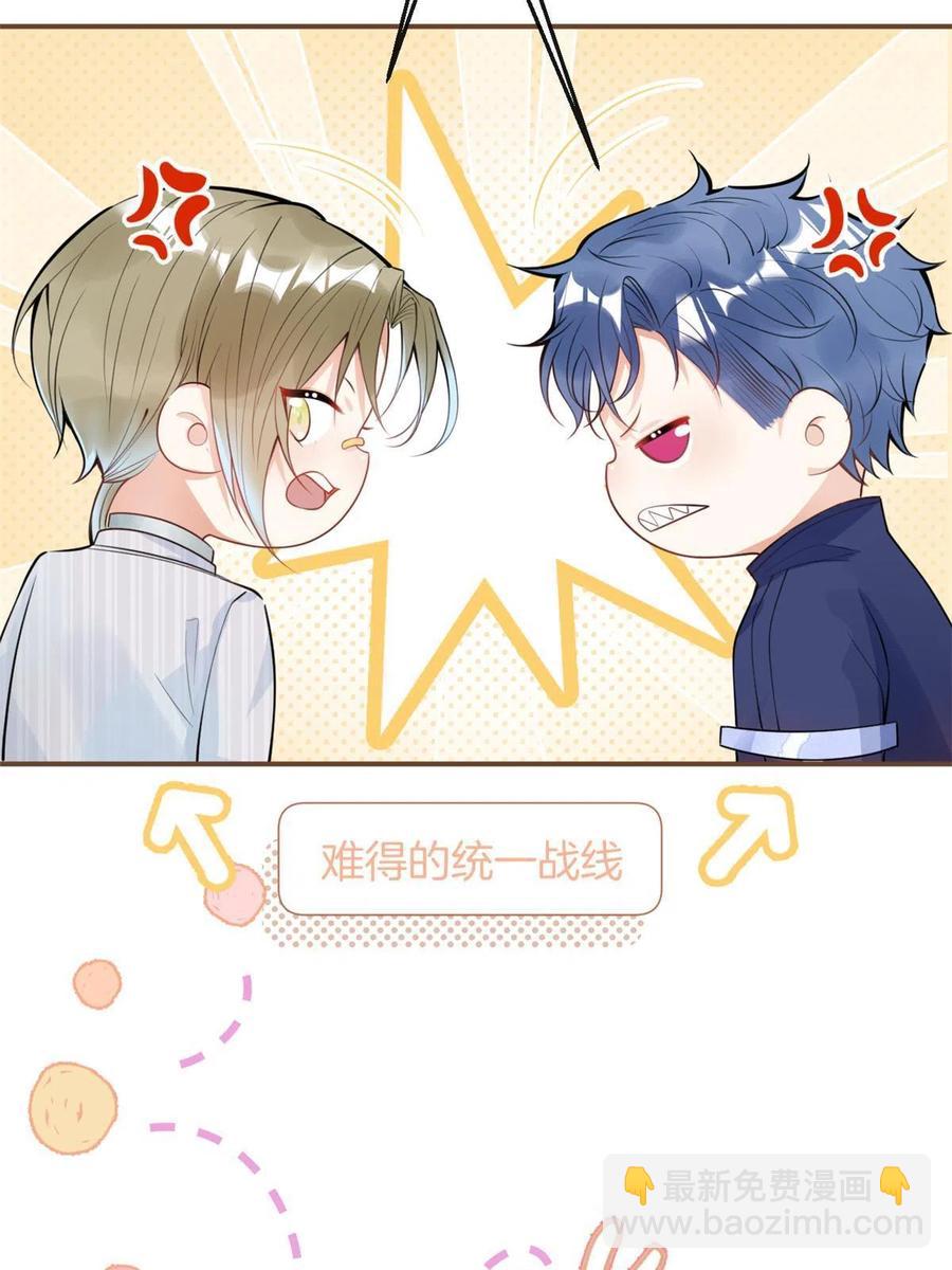101-第103话