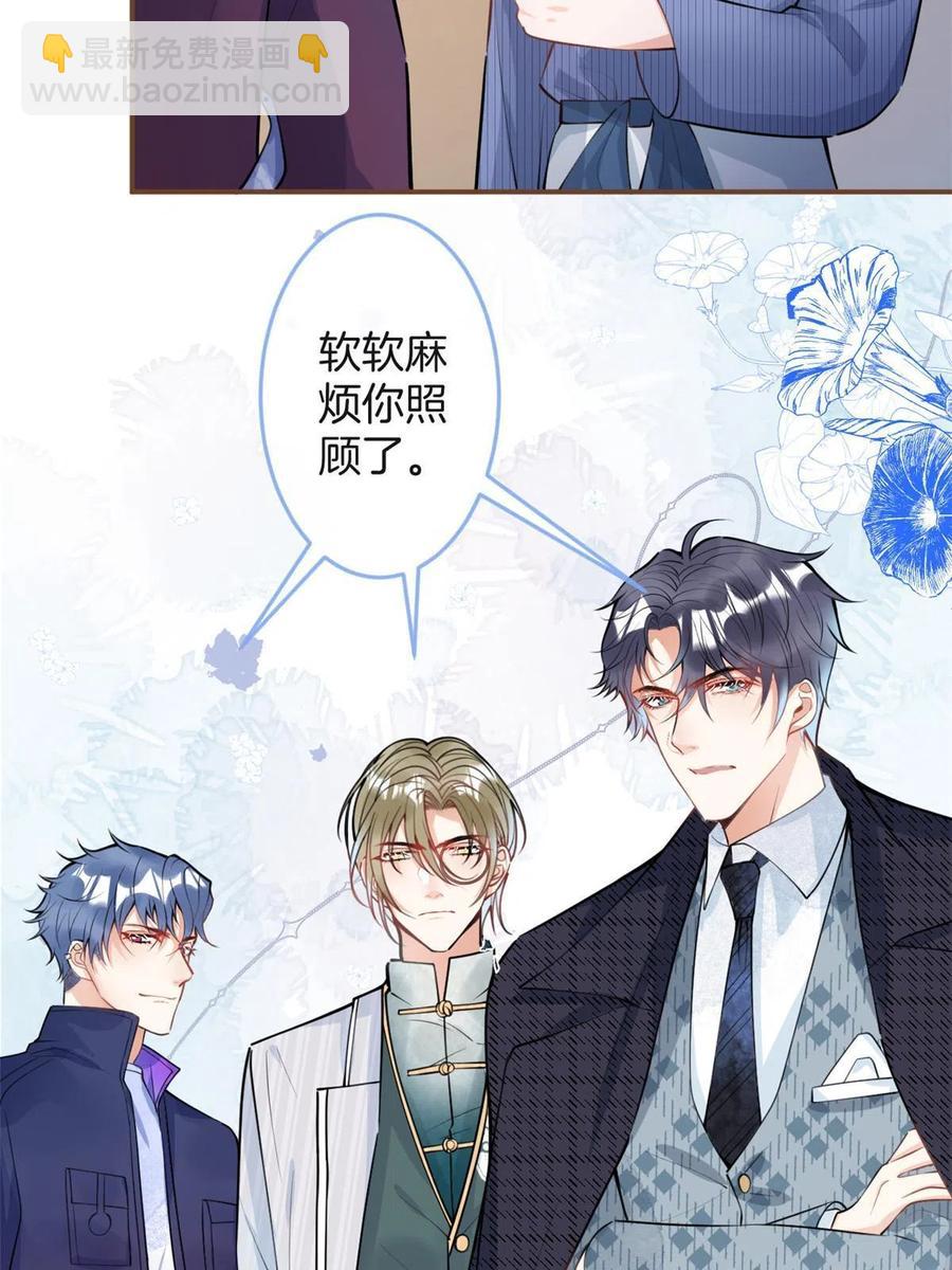 101-第103话