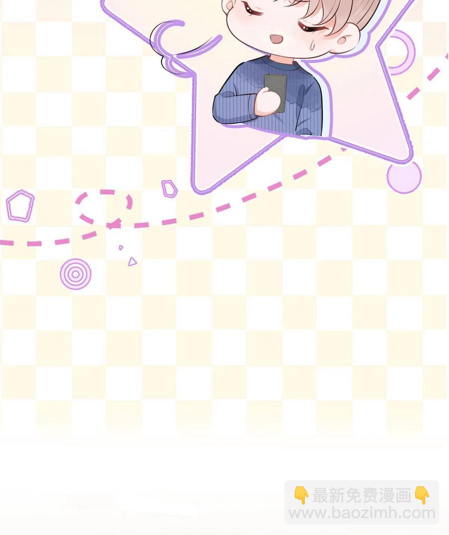 101-第103话
