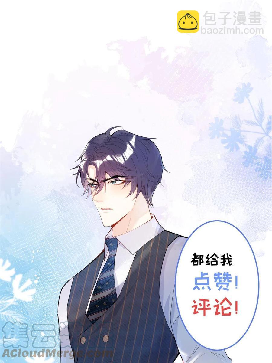 101-第103话