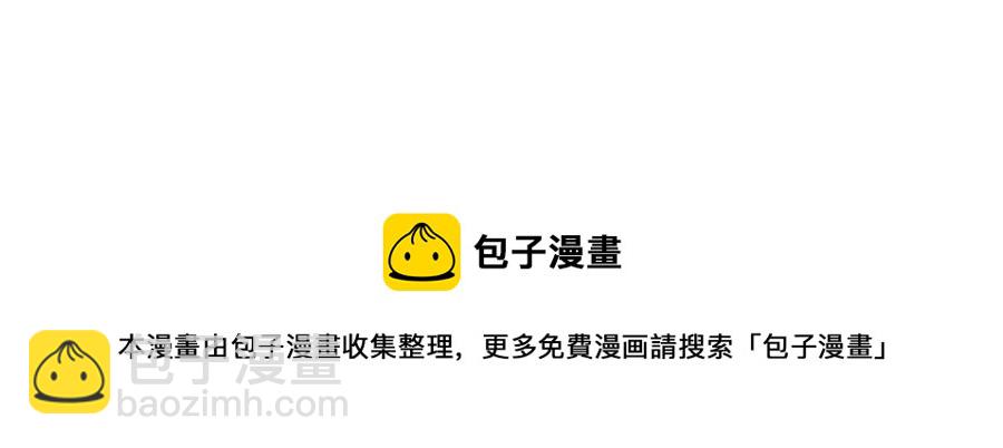 101-第103话