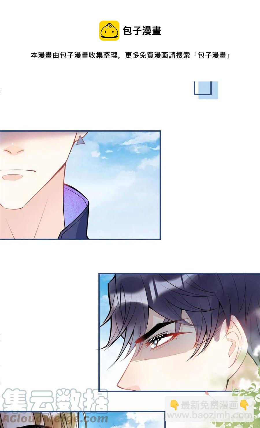 101-第103话