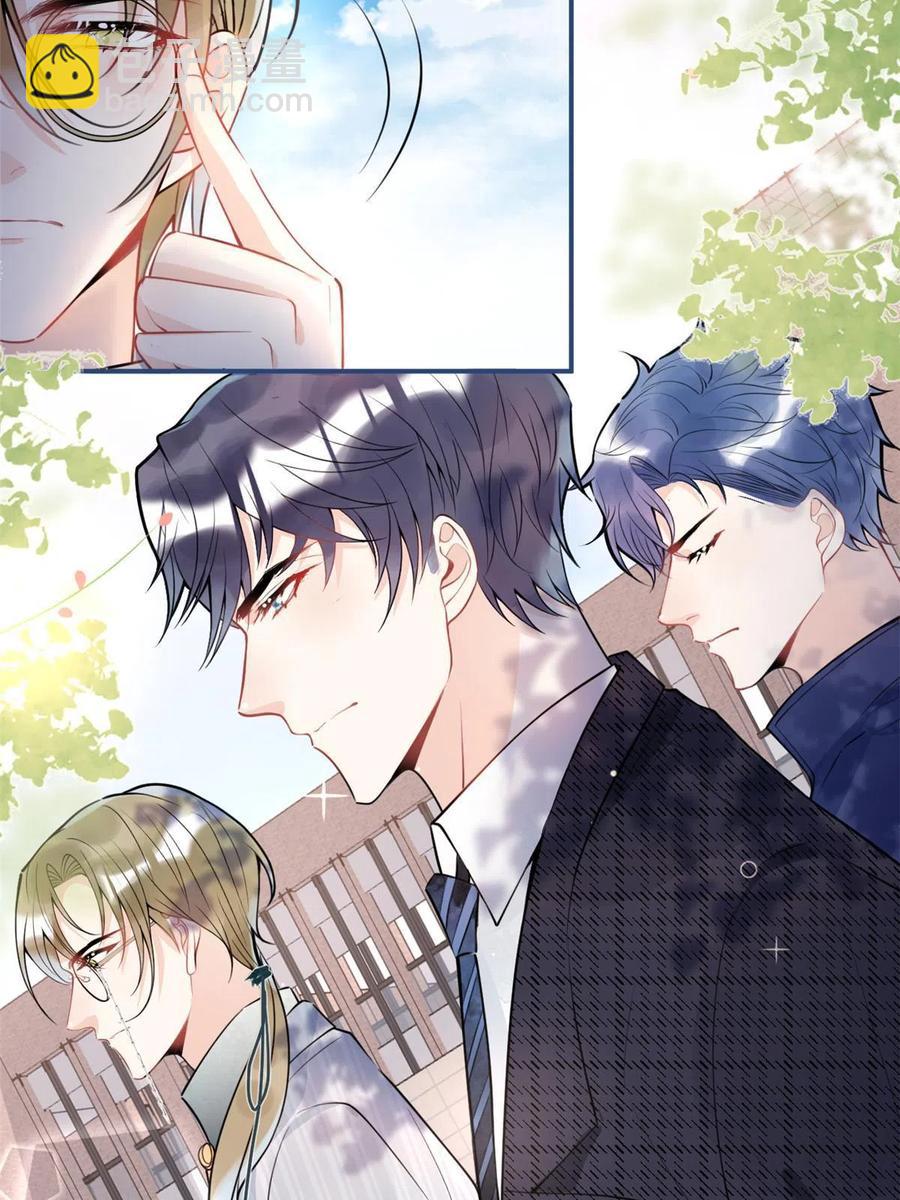 101-第103话
