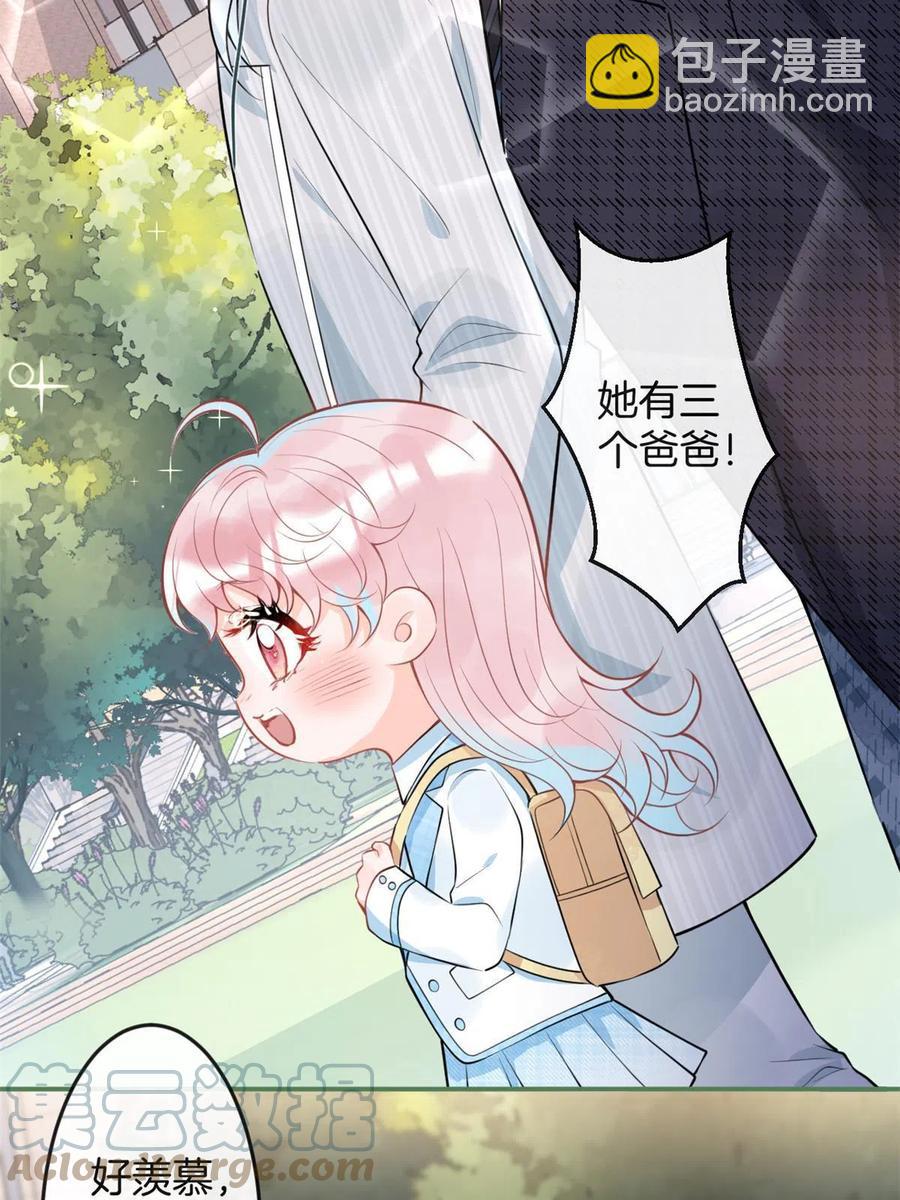 101-第103话