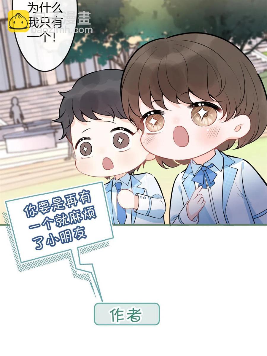 101-第103话
