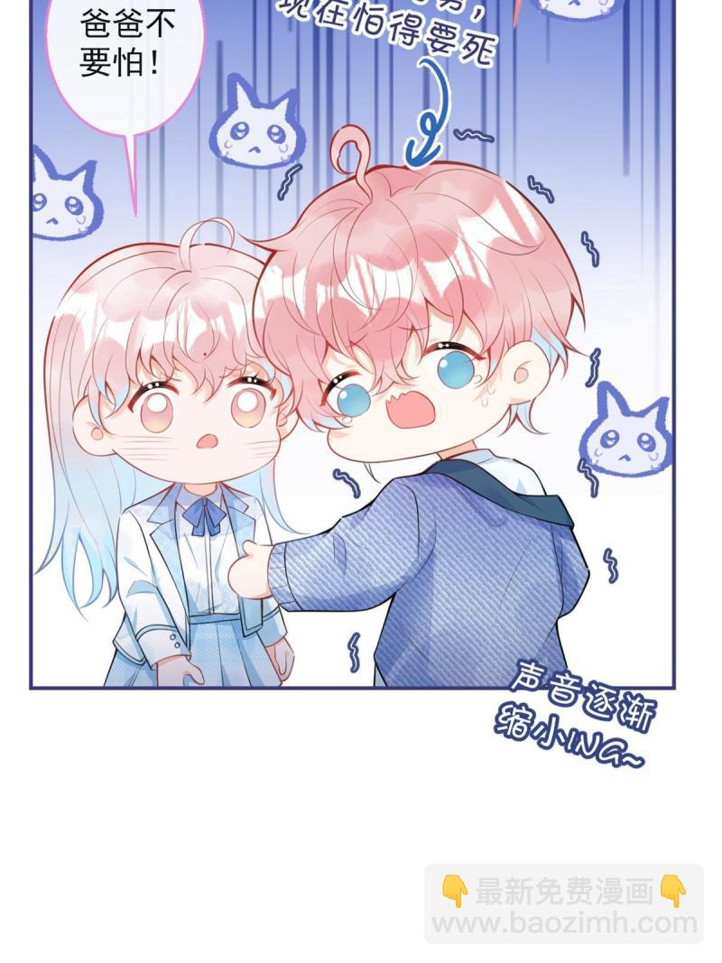 103-第105话