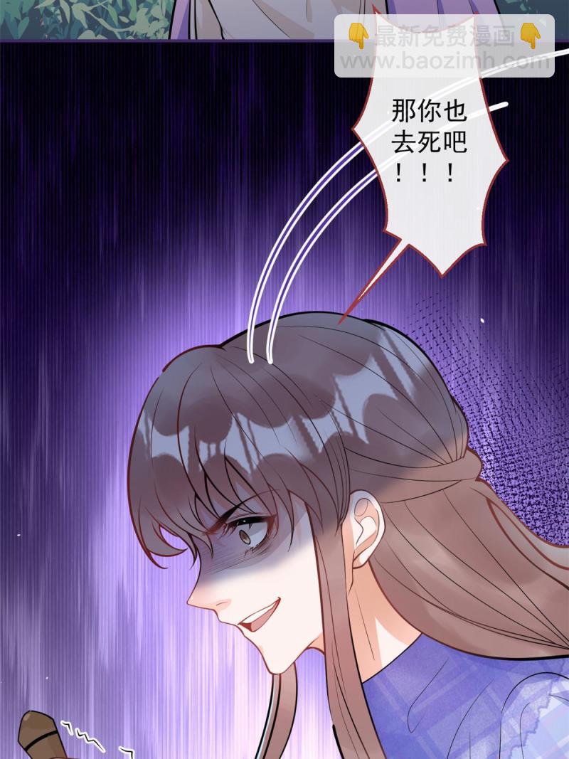 103-第105话