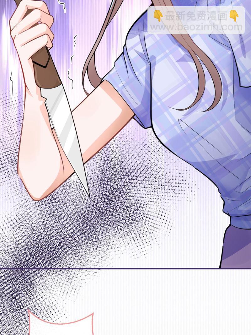 103-第105话