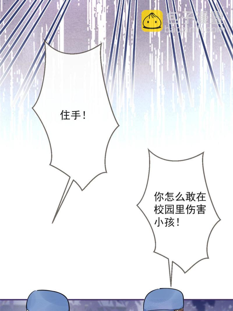 103-第105话