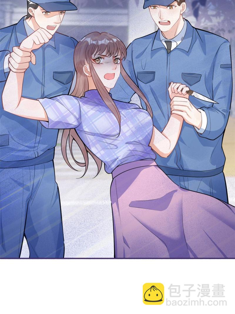 103-第105话