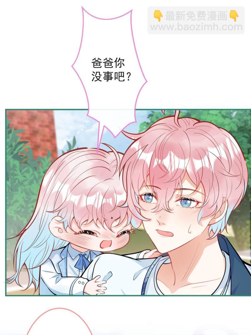 103-第105话