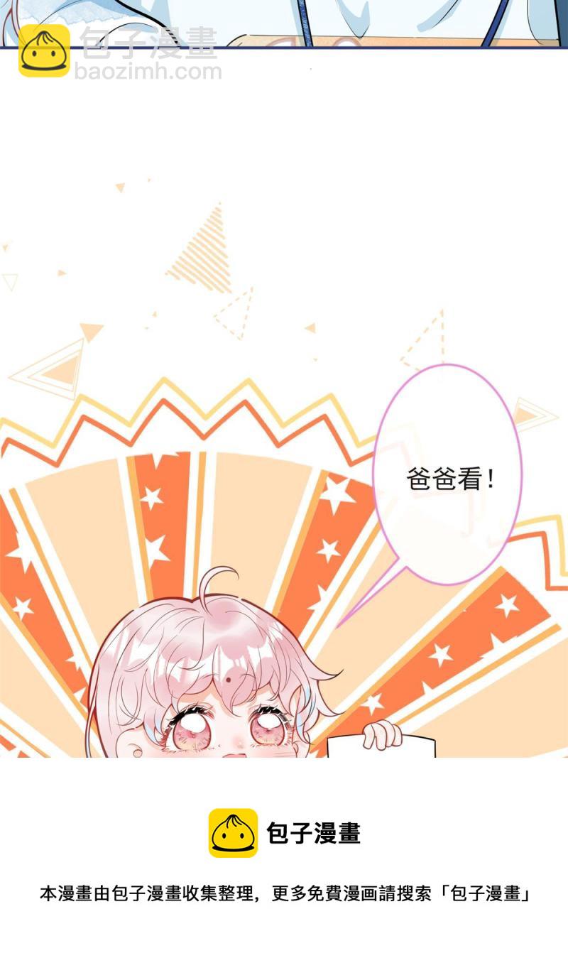 103-第105话