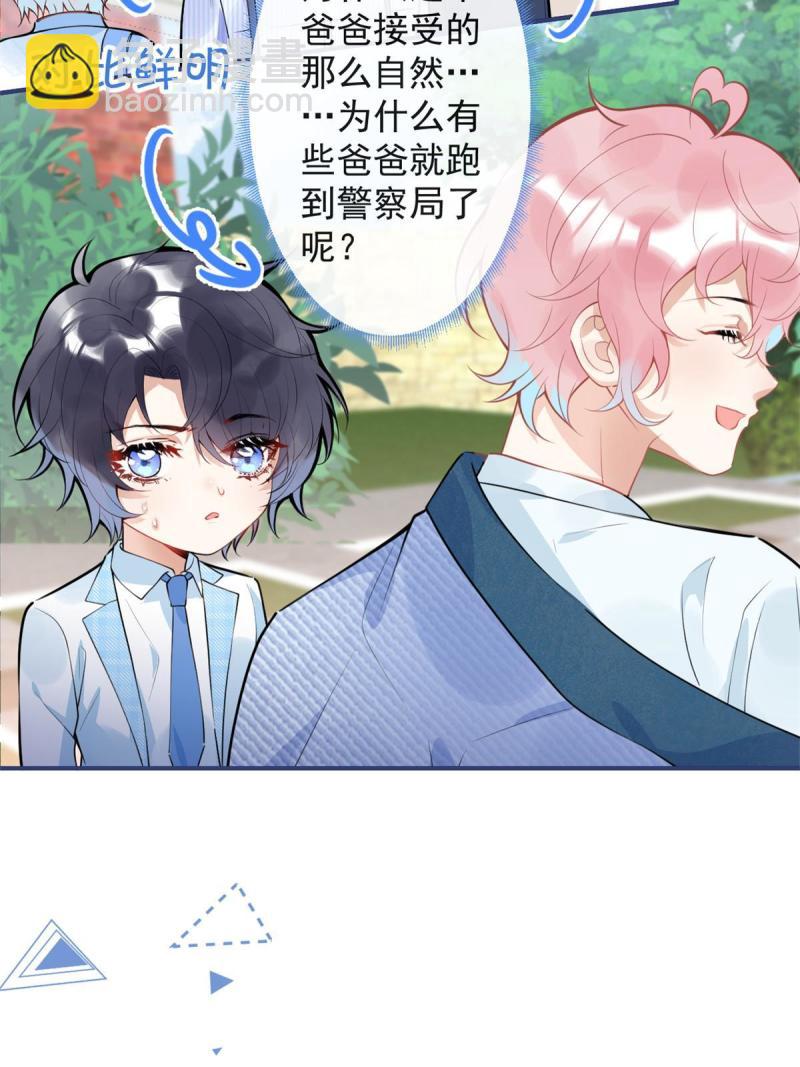 103-第105话