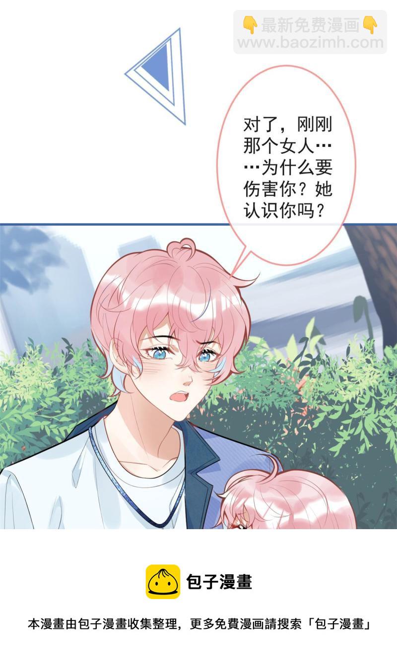 103-第105话