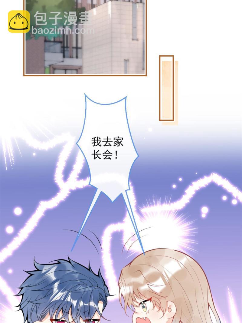 103-第105话