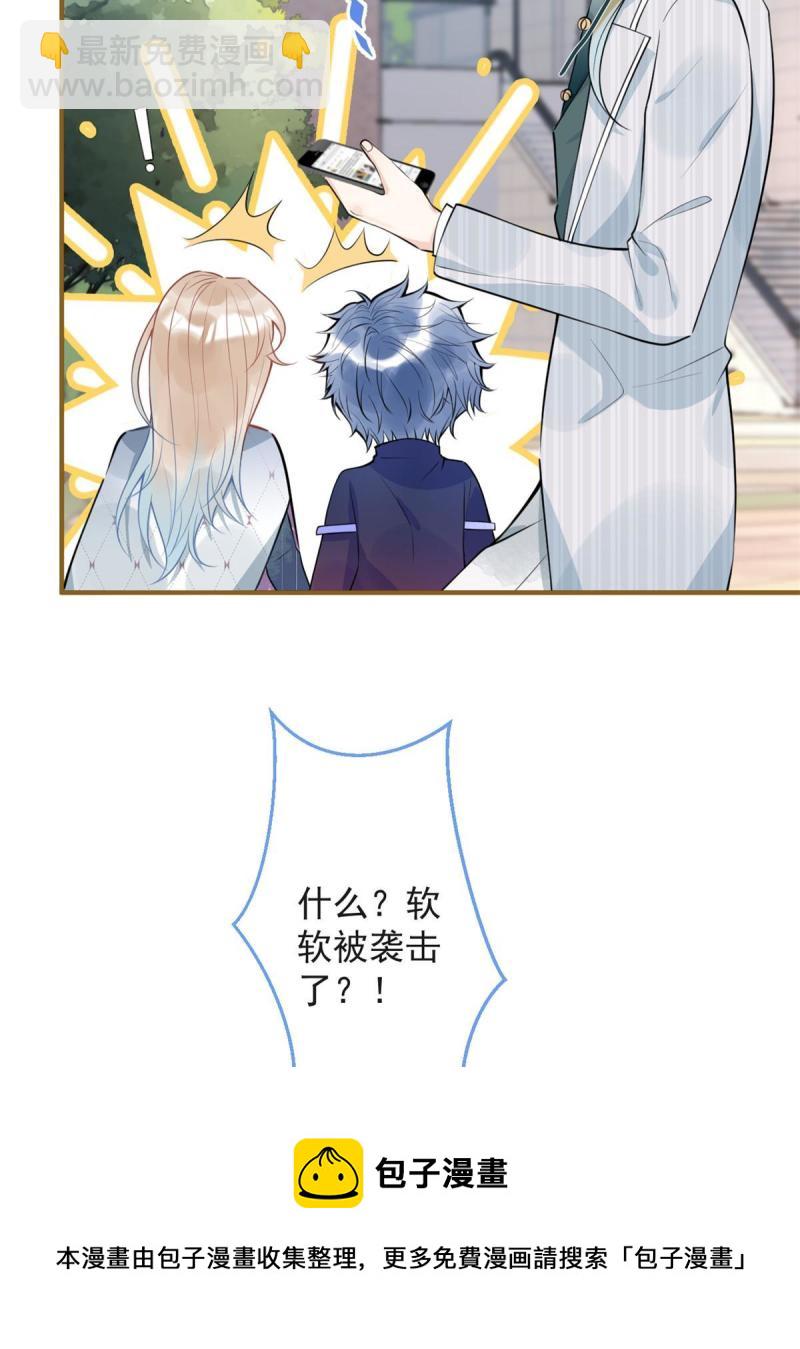 103-第105话