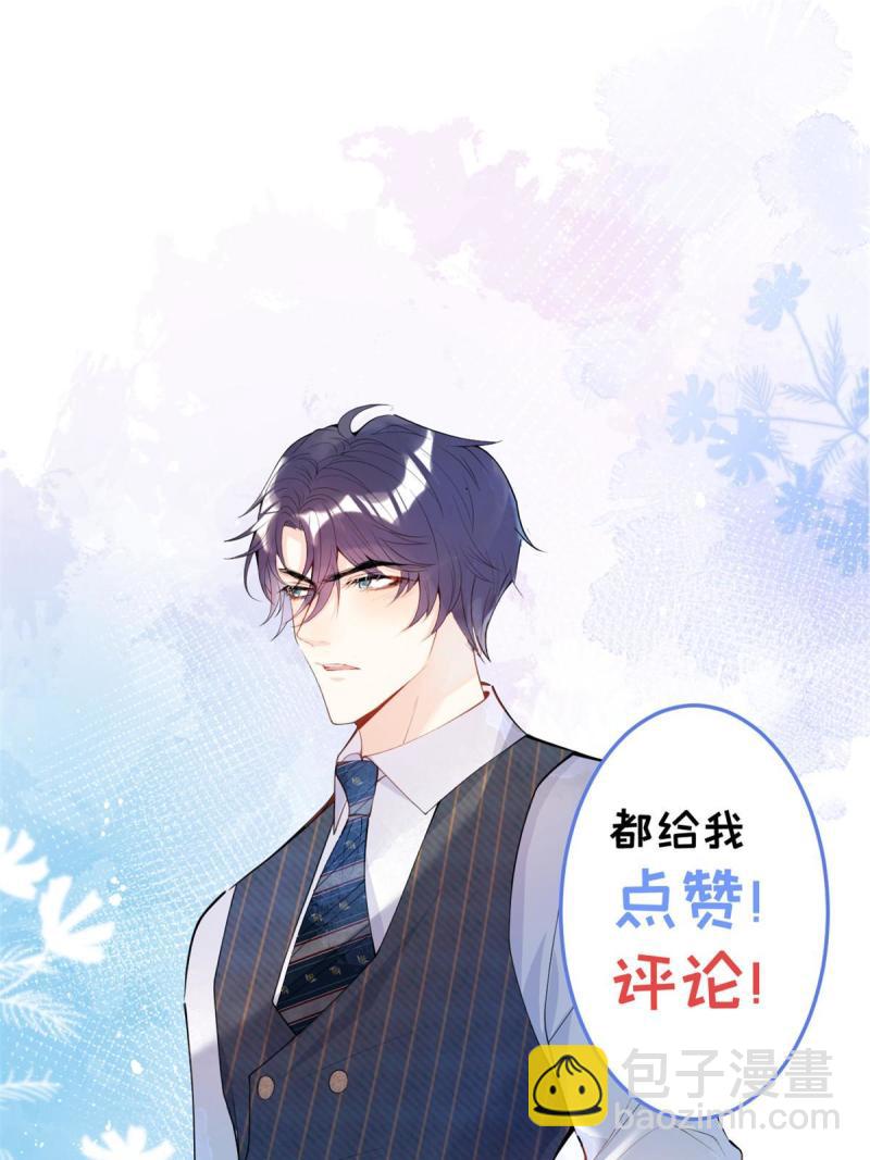 103-第105话