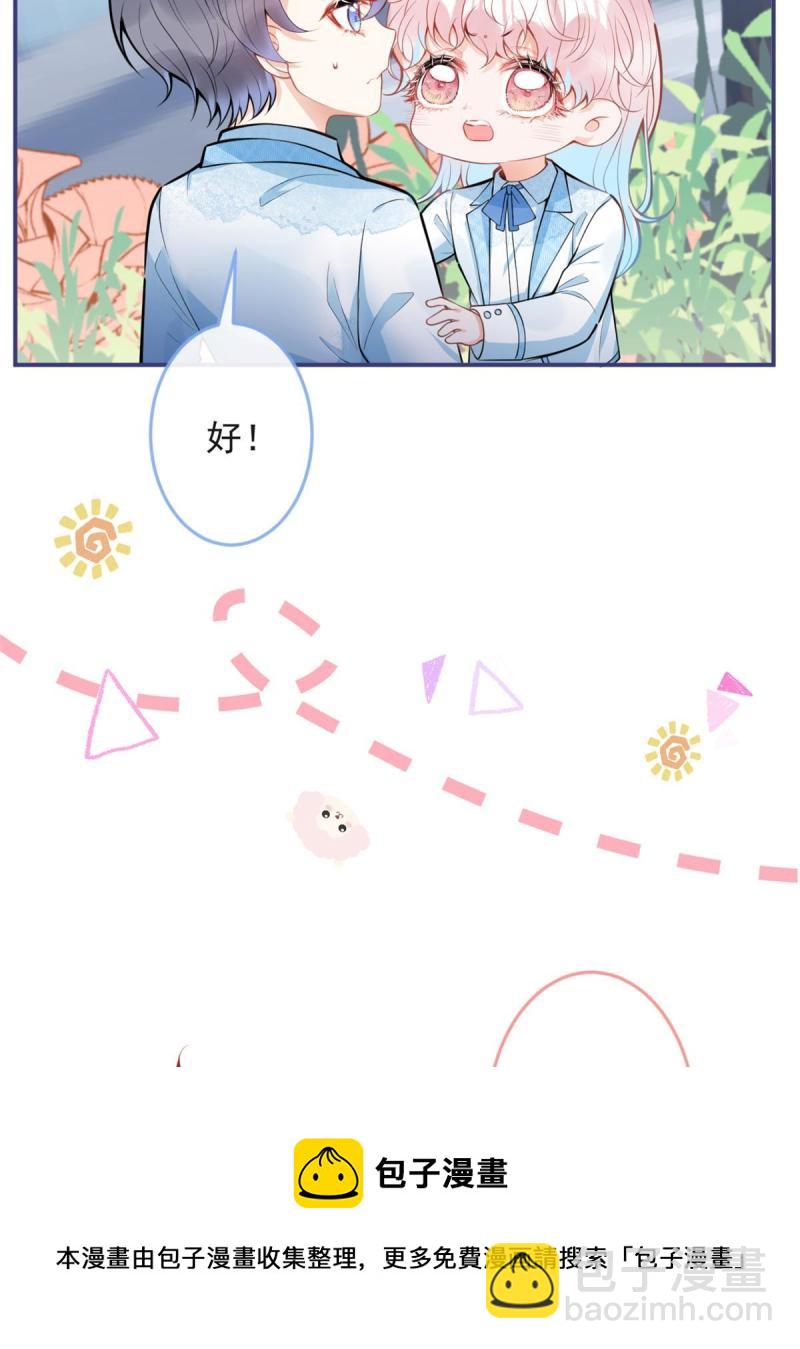 103-第105话