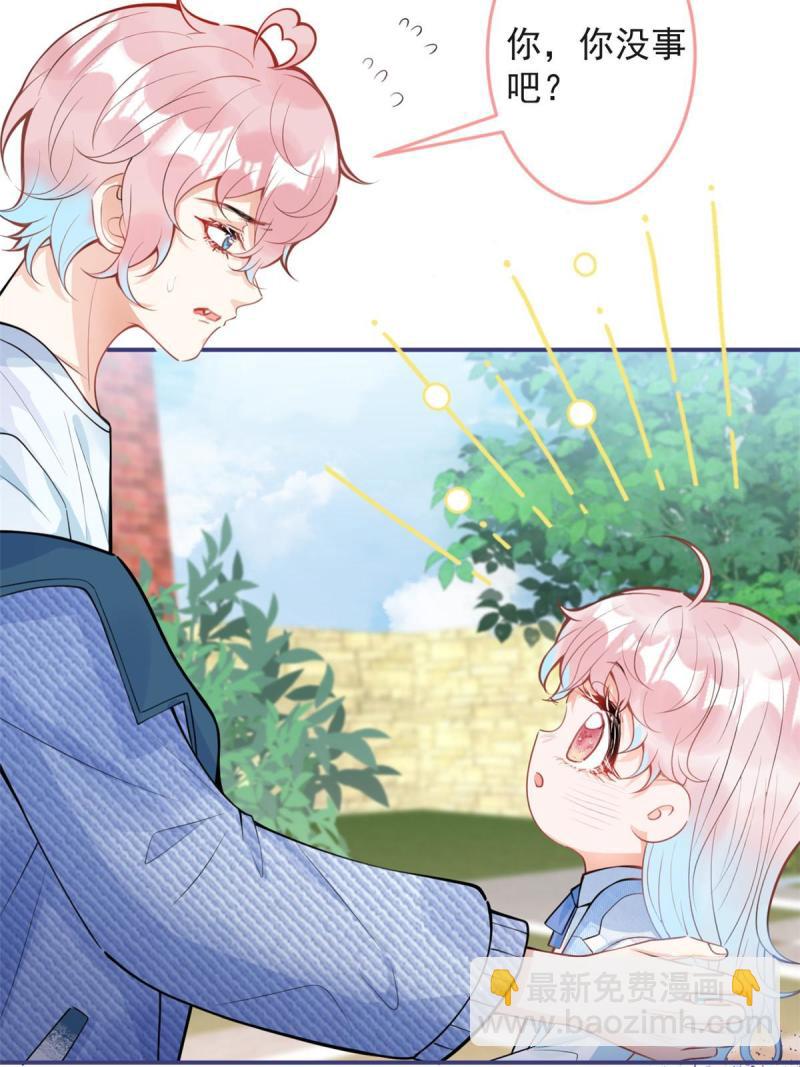 103-第105话