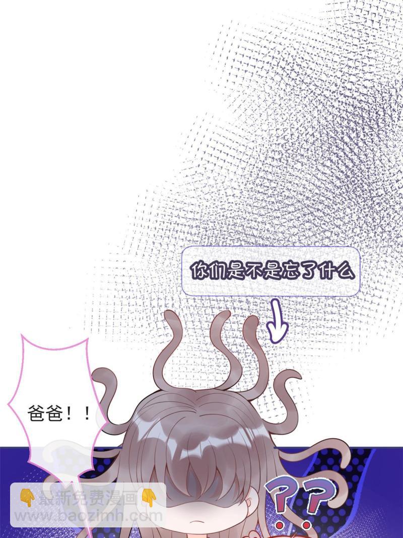 103-第105话