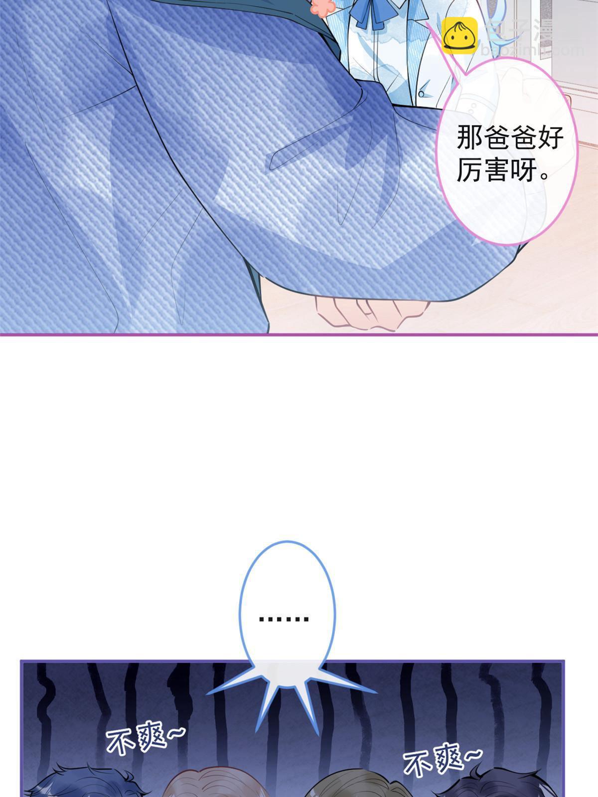105-第107话