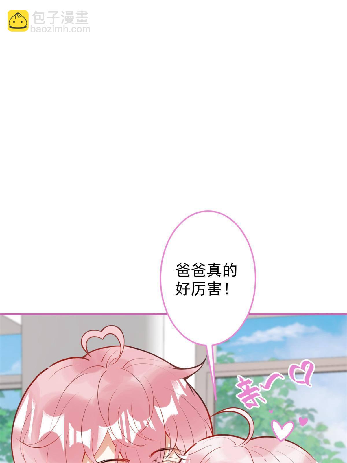 105-第107话