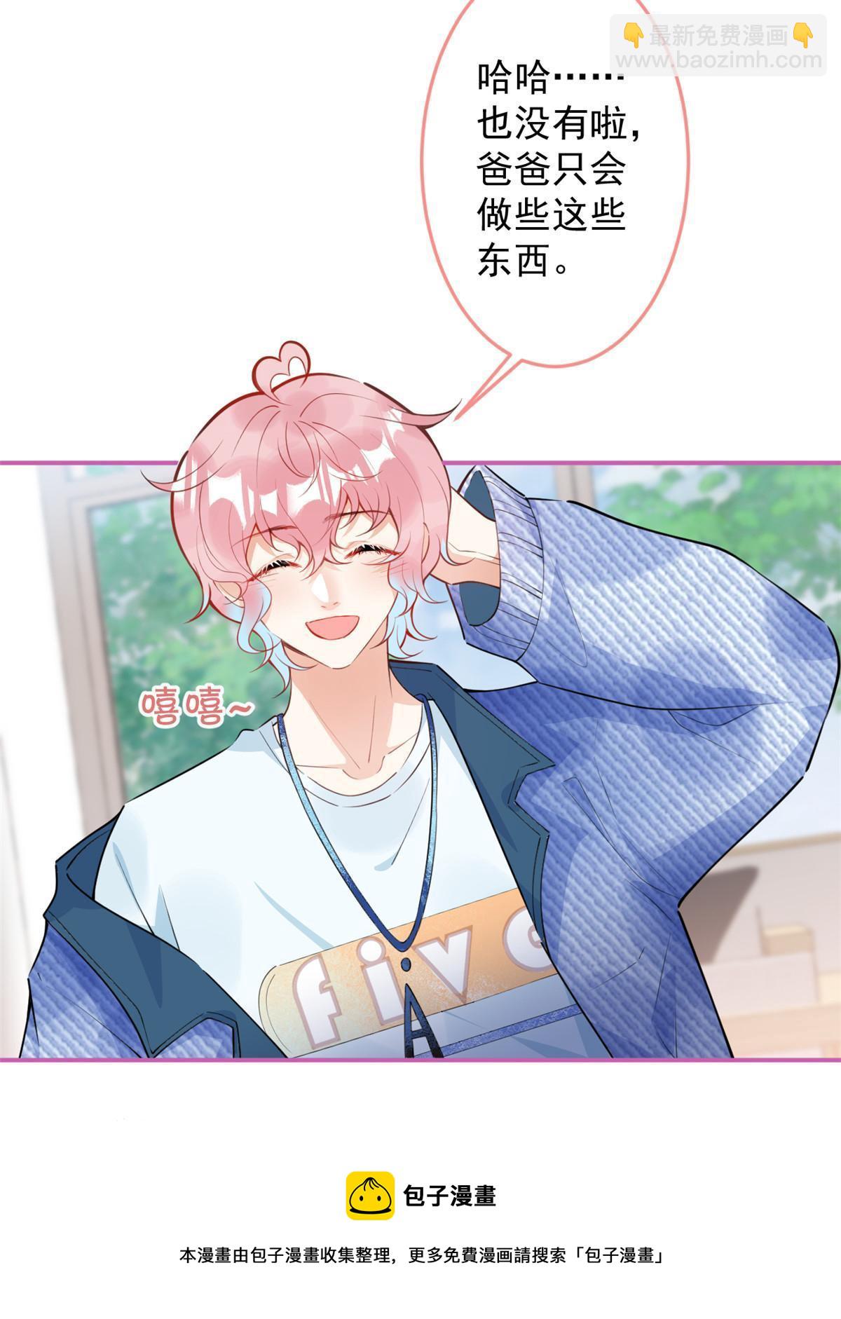 105-第107话