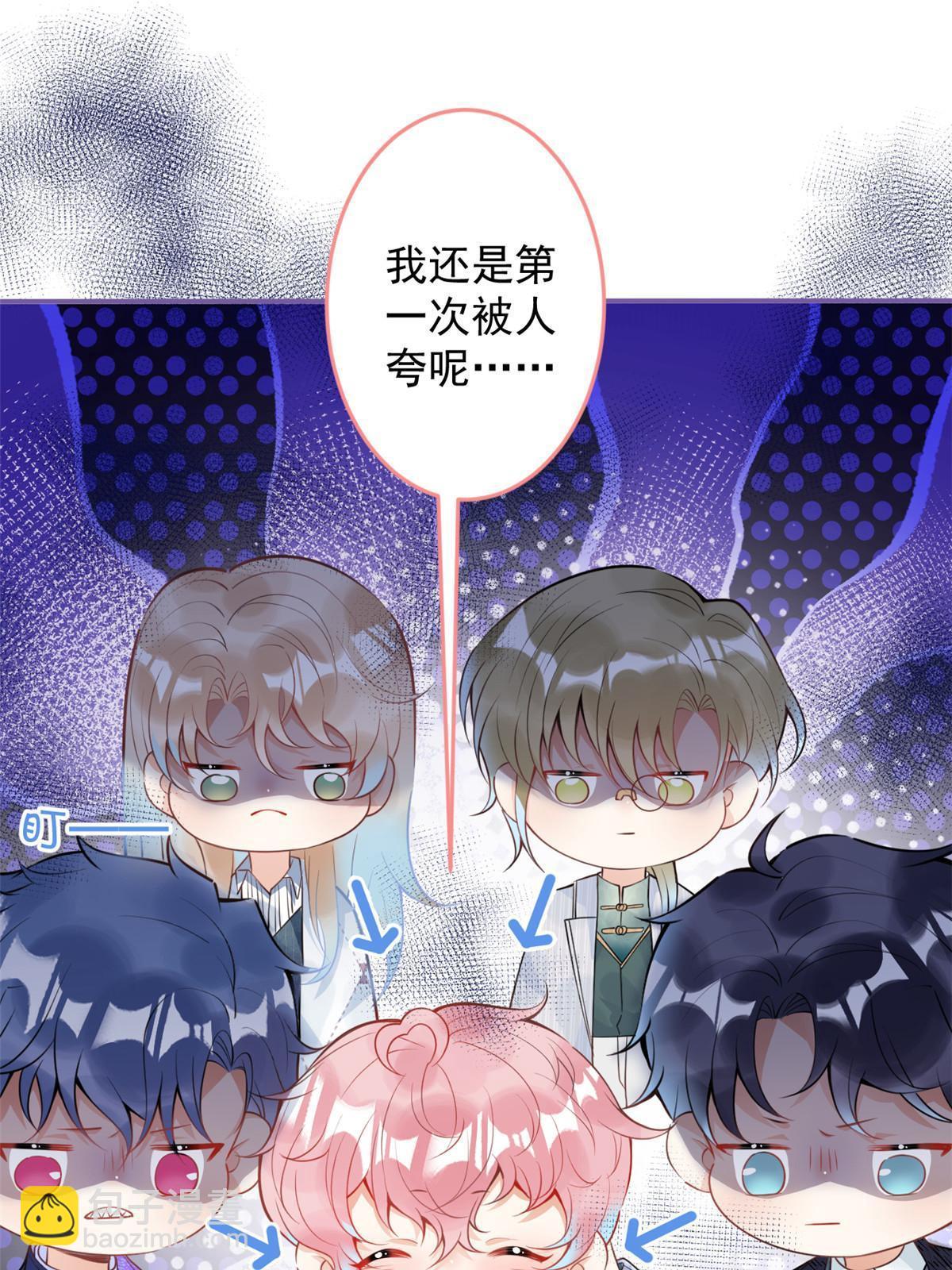 105-第107话