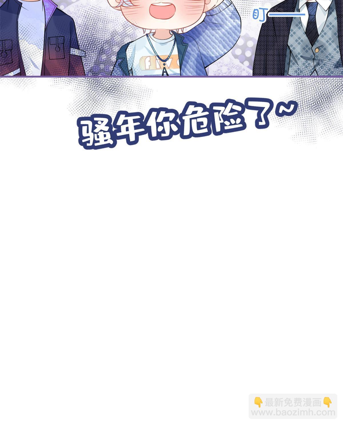 105-第107话