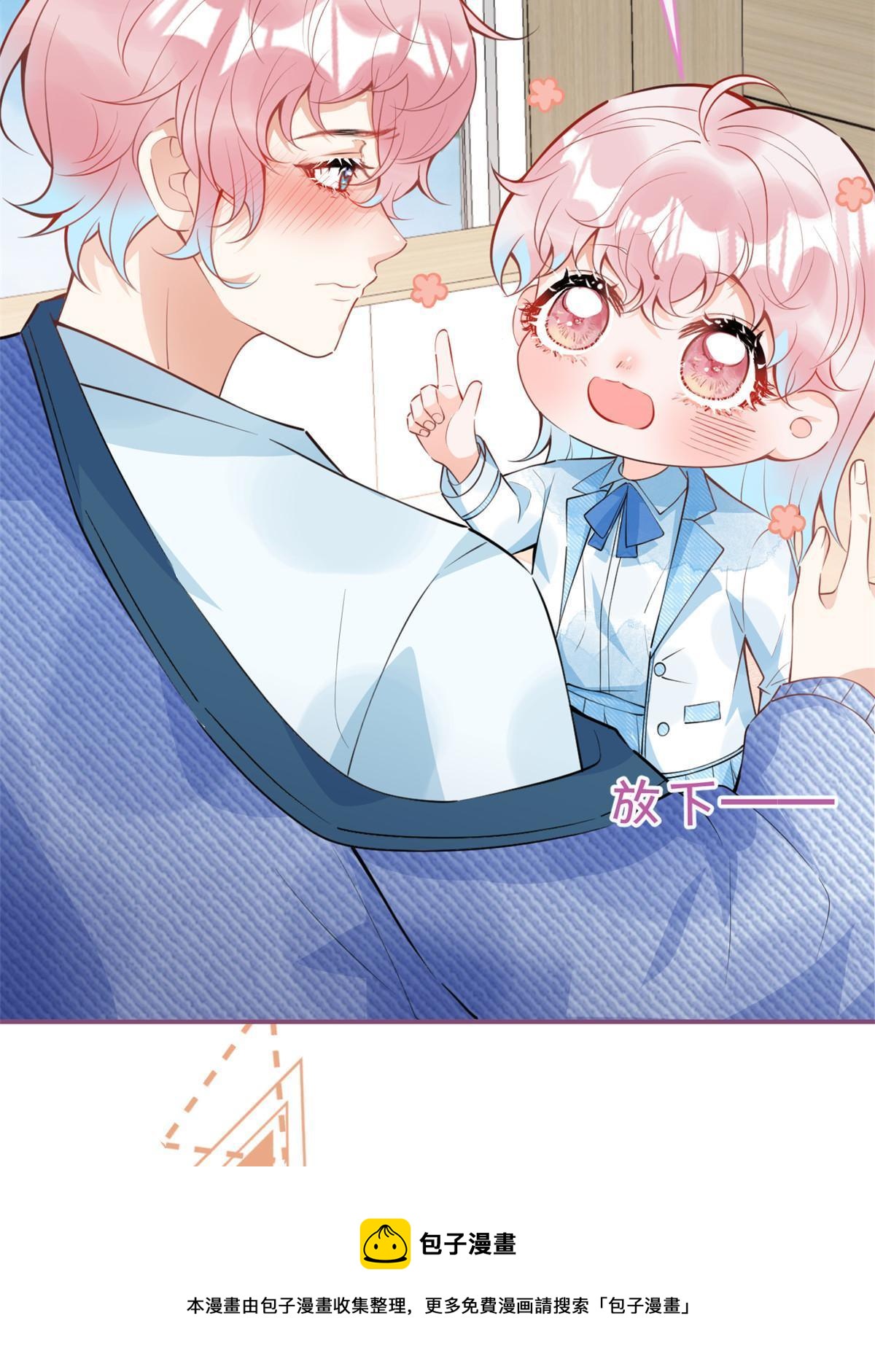 105-第107话
