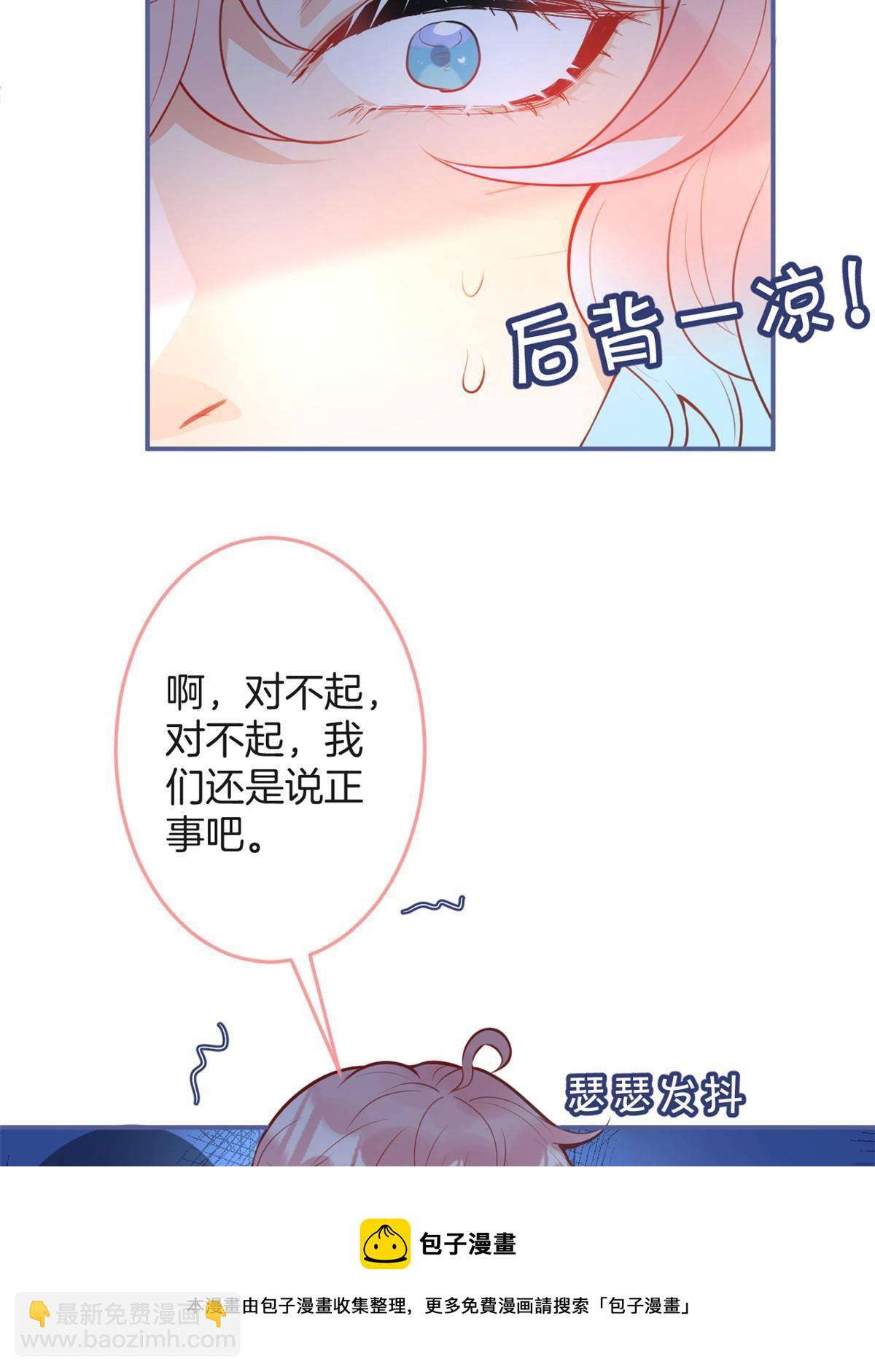 105-第107话