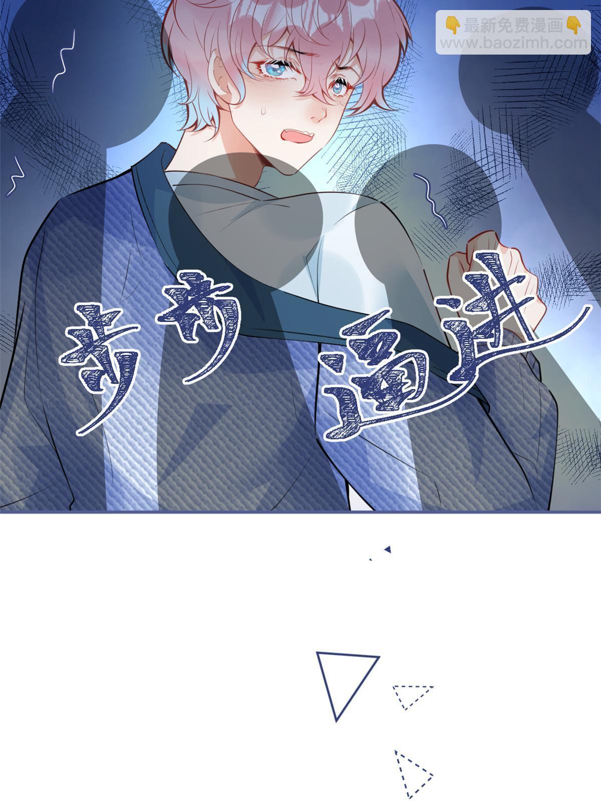 105-第107话