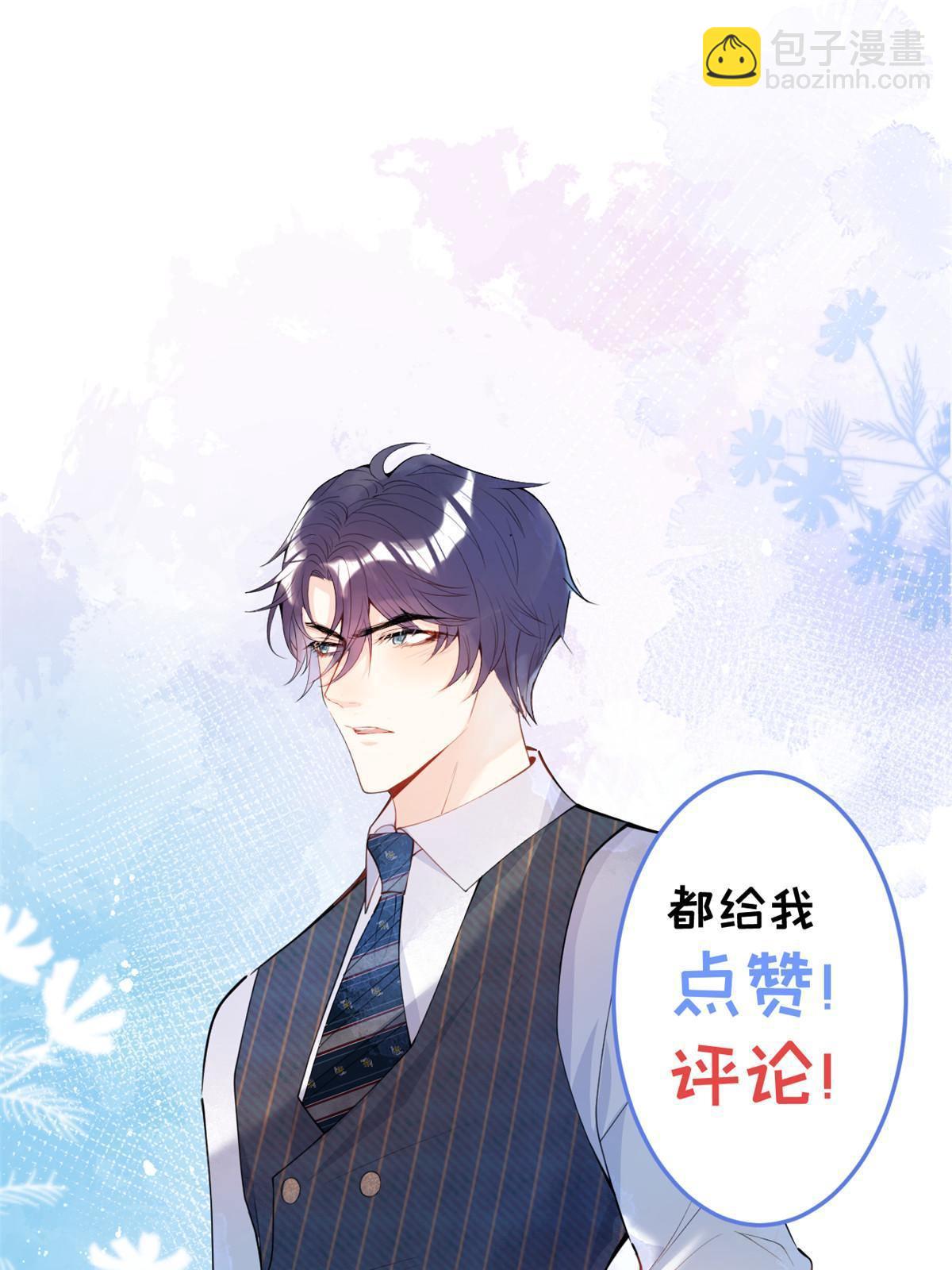 105-第107话