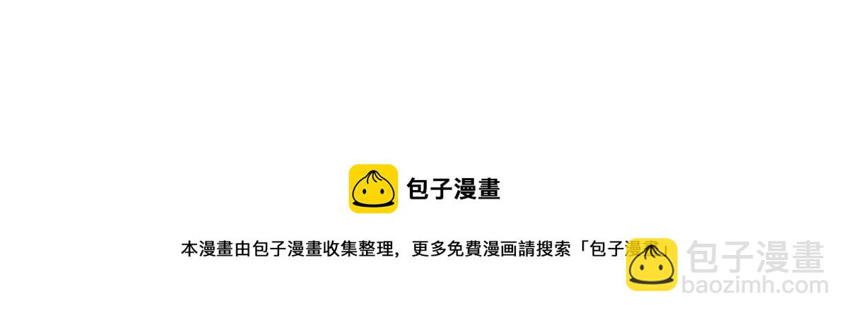 105-第107话