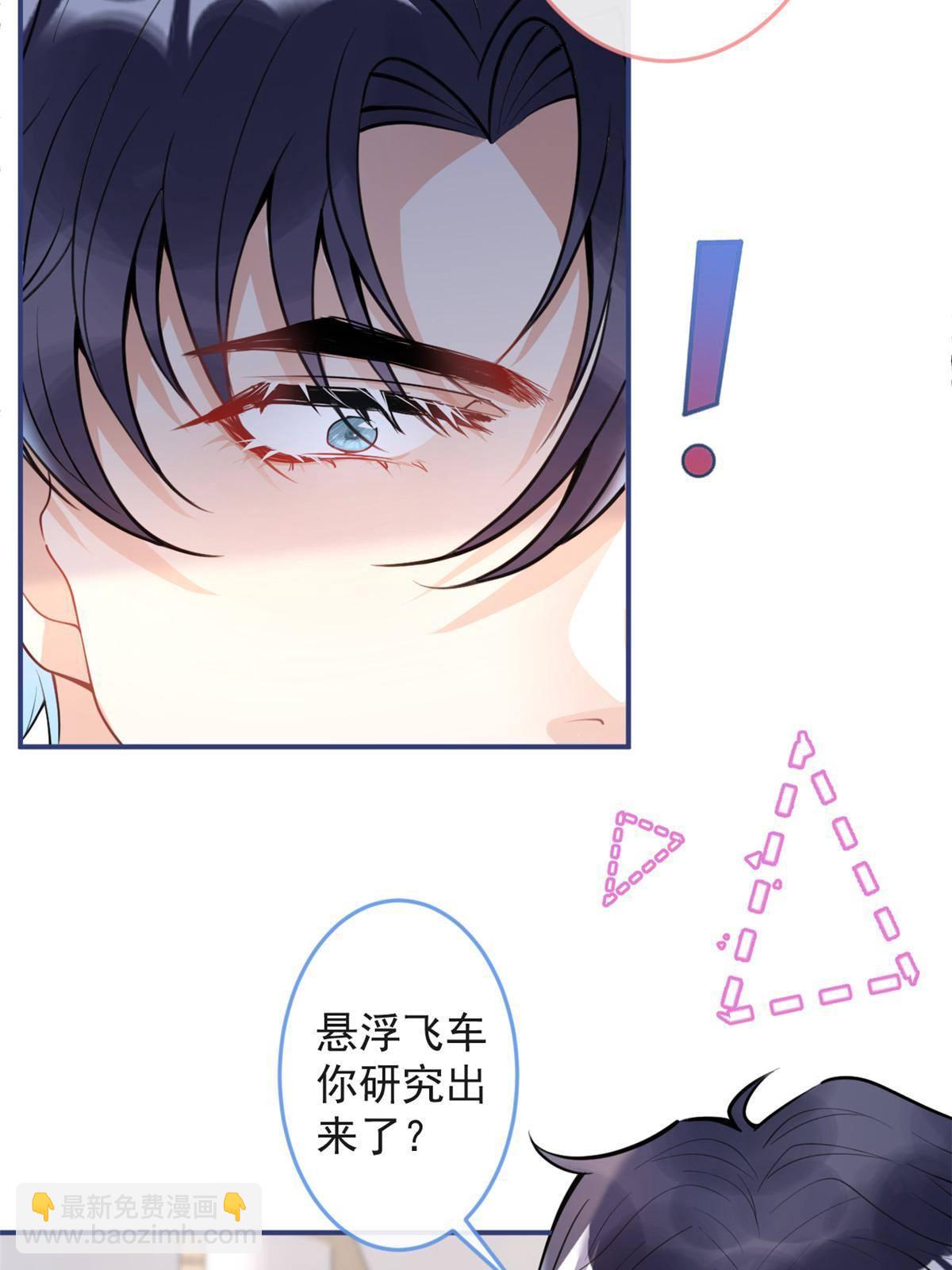 105-第107话