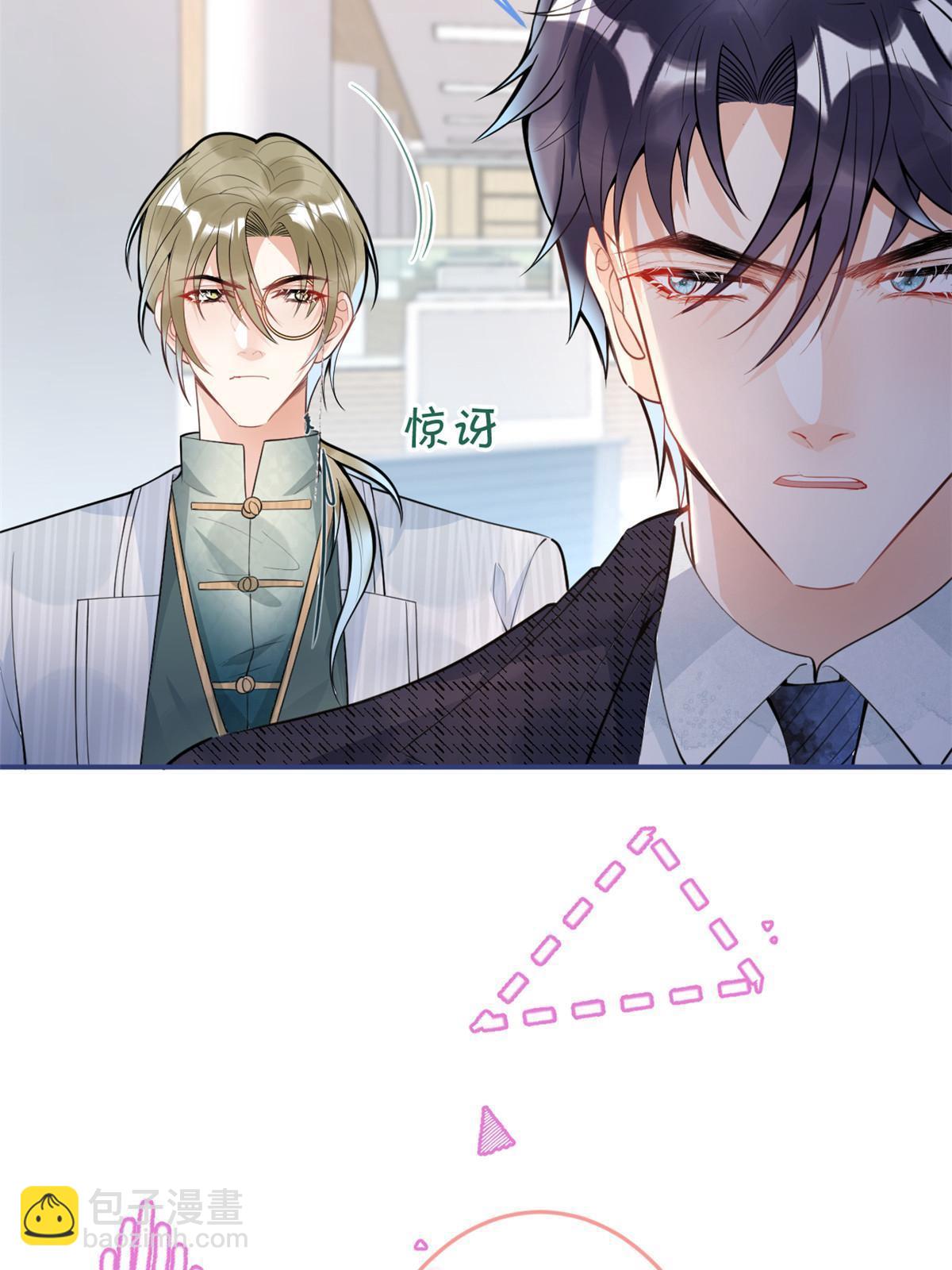 105-第107话