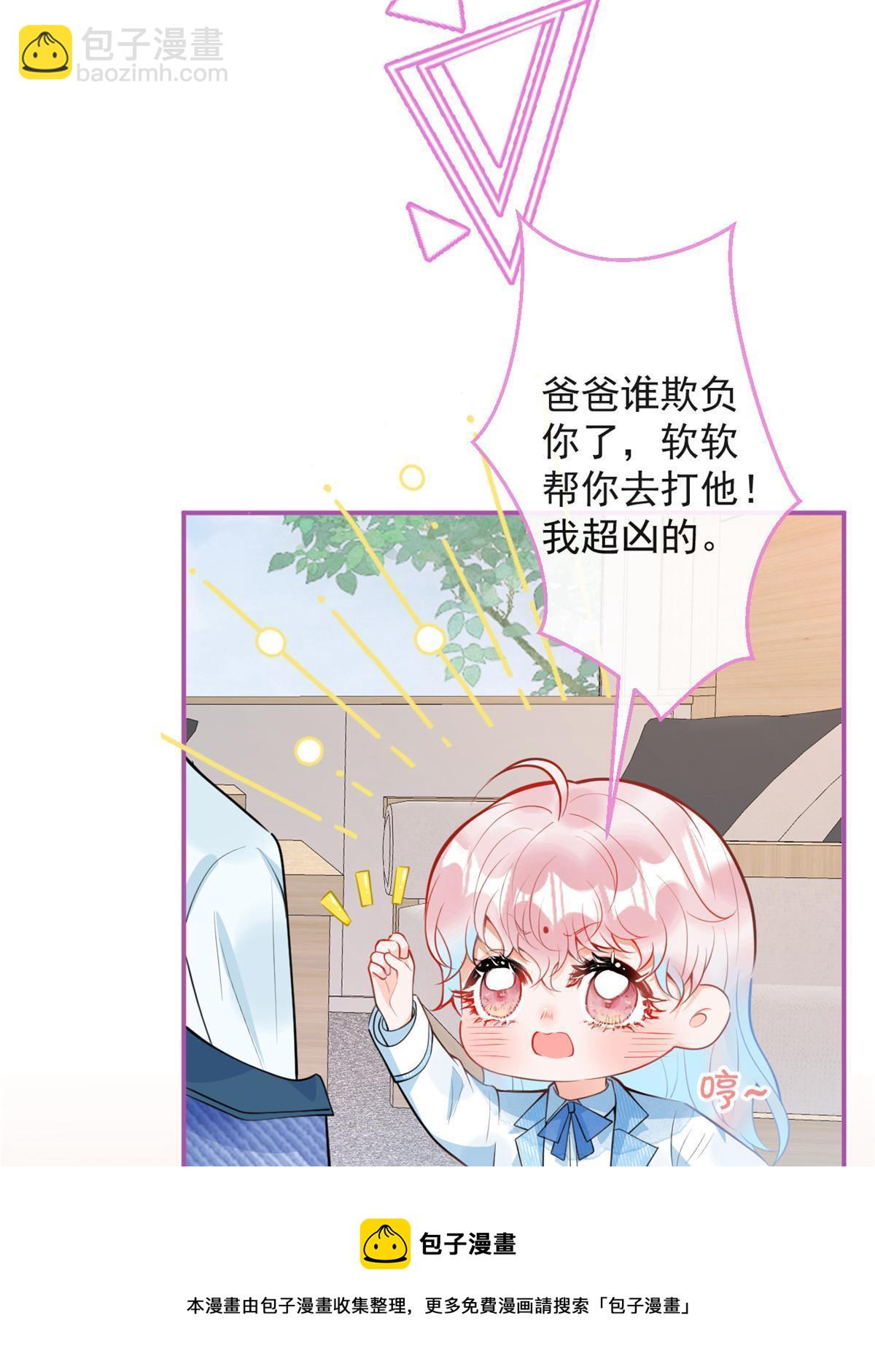 105-第107话