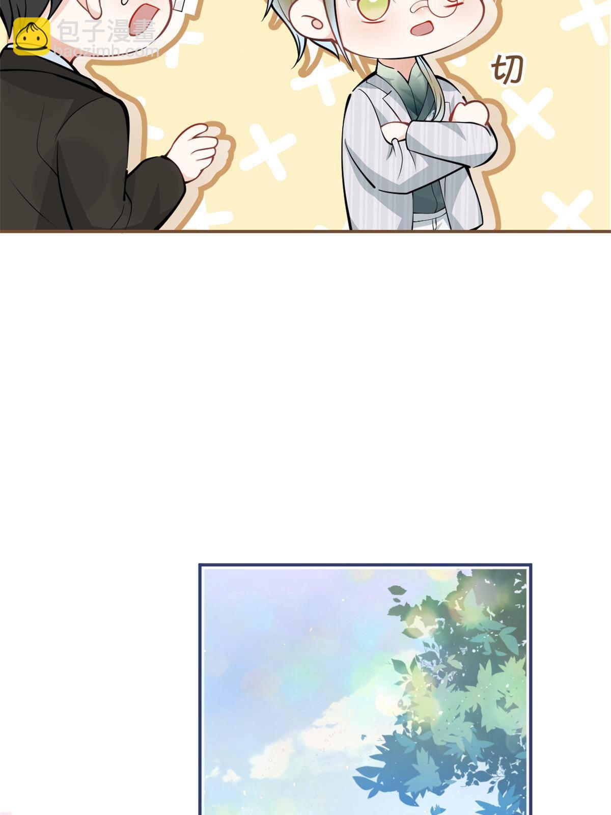 107(1/2)-第109话