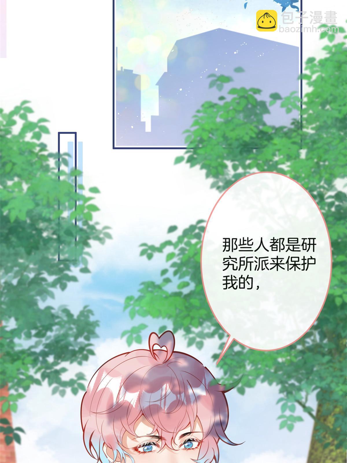 107(1/2)-第109话