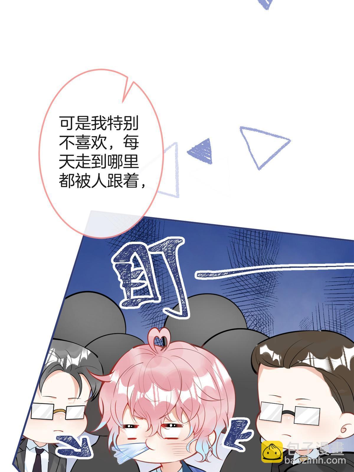 107(1/2)-第109话